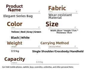 Detailed size chart for retro handbag showing dimensions 28x17x14cm and 0.51kg weight