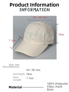 Size chart showing baseball cap dimensions including 54-58.5cm circumference and 7.5cm brim