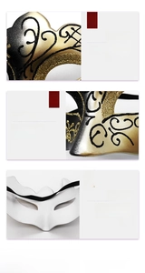 Detailed view of black and gold masquerade mask with painted patterns and glitter