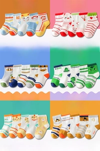 Collage of breathable cotton crew socks for kids featuring six different cartoon animal patterns