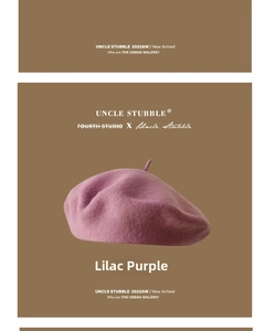 Detail view of the premium lilac purple Australian wool beret with soft texture