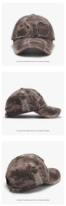 Detailed views of washed camouflage baseball cap with distressed rips and adjustable strap