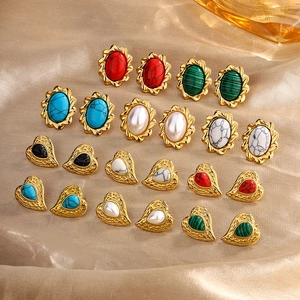 Vintage Heart Oval Stud Earrings 18K Gold Plated Stainless Steel With Faux Turquoise Artificial Pearl French Retro Style For Women
