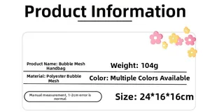 Seersucker handbag specifications showing polyester material, 104g weight and 24x16x16cm size