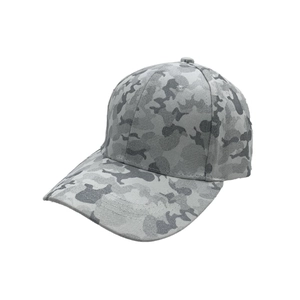 Classic grey camouflage baseball cap with a six-panel structure and curved brim design