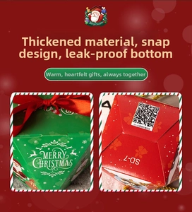 Detail of Christmas gift boxes with ribbons, festive patterns and snap-lock bottom
