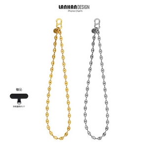 Detail of gold and silver oval link phone chains with metallic hooks and connector pads
