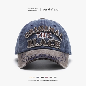 Vintage Washed Cotton Baseball Cap Retro Embroidery Letter Adjustable Sun Hat Soft Top Fashionable Unisex Outdoor Accessory
