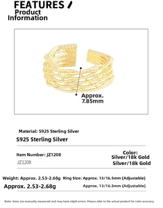 Detailed S925 sterling silver ring dimensions showing 7.85mm width and woven texture
