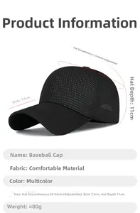 Detailed view of black mesh baseball cap showing breathable fabric and 55-60cm sizing