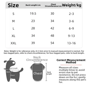 Size chart for small dog hoodies with back length, chest girth, and measuring guide