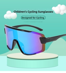 Detail of kids cycling sunglasses with purple gradient lenses and black sports frame