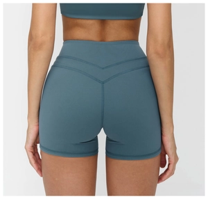 Vue arrière du short de yoga taille haute avec couture en V pour un effet push-up