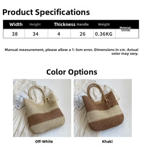 Detailed size chart and color options for woven straw shoulder bag with tassels