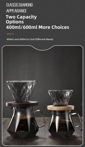 Detail of 400ml and 600ml heat-resistant glass coffee carafes with wood bases