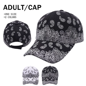 Gorra de Béisbol de Algodón con Estampado de Cachemir de Moda para Hombre Mujer Ajustable Protección Solar Ala Curvada Sombrero de Streetwear al Aire Libre