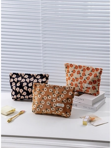 Floral corduroy makeup bag set with zipper closure for travel and skincare storage
