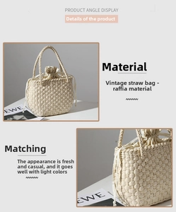 Détail du sac à main en paille tressée avec doublure à cordon et texture en raphia