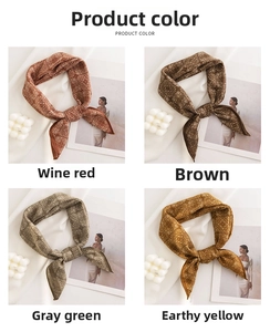 Matrix showing four colors of retro houndstooth silk scarves in wine red, brown and green