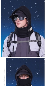 Détails de la cagoule tricotée noire avec écharpe intégrée, masque et cordon ajustable