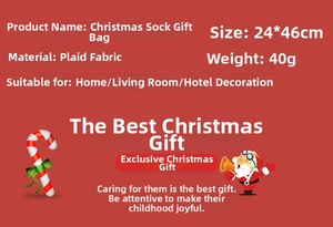 Specifications of plaid fabric Christmas stocking gift bag measuring 24 by 46 cm