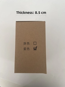 Brown kraft packaging box for makeup brush cleaner, 8.5cm thickness in purple color