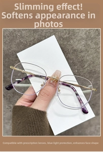 Detailansicht der lila-goldenen Metallbrille mit strukturierten Brillenbügeln