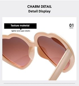 Detail of lightweight super elastic heart-shaped sunglasses in beige with brown lenses