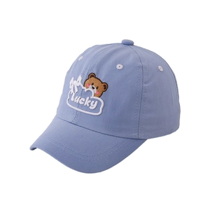 Kids light blue cotton baseball cap featuring bear embroidery and Lucky text detail