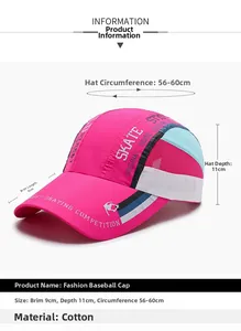 Pink sporty baseball cap detail showing dimensions, 9cm brim and 56-60cm circumference