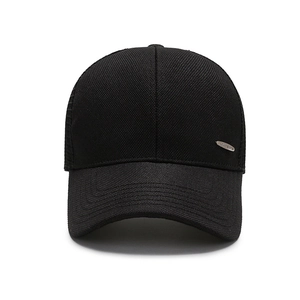 Men's black mesh baseball cap with breathable side panels and a metal logo plate