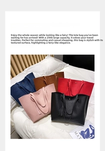 Collection of five lychee-patterned PU leather tote bags with tassel charms in multiple colors