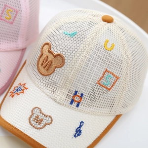 Berretto da baseball in rete crema e giallo con simpatico orso ricamato per bambini