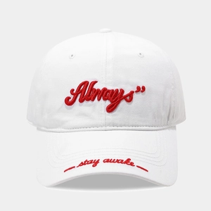 Close-up of white cotton baseball cap with red Always embroidery and stay awake brim detail