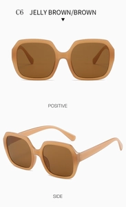 Detailed front and side view of jelly brown oversized geometric sunglasses with brown lenses