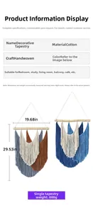 Détail de la tapisserie murale en coton tissé main avec franges et dimensions 19,68x29,53in