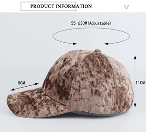 Size guide for suede baseball cap showing adjustable 55-63cm circumference and 8cm brim