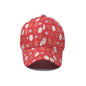 Casquette rouge en coton avec caractères chinois et motifs de fortune dorés