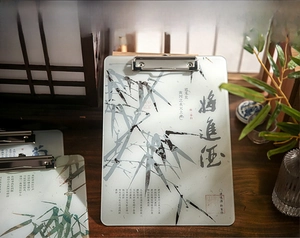 Chinese style acrylic clipboard with Jiang Jin Jiu poem calligraphy and bamboo design