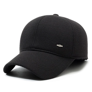 Men's winter baseball cap in black featuring ear flaps and metal Z-logo decoration