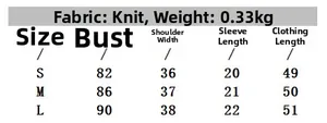 Detailed size chart for hollow knit cardigan with bust and length measurements