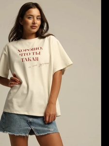 Loose fit white cotton T-shirt with Russian text print and denim skirt outfit