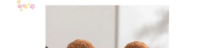 Close-up of teddy plush fabric texture with cute bear ear design on a makeup bag