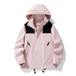 Wasserdichte Outdoor-Jacke in Pink und Schwarz mit verstellbarer Kapuze und Reißverschluss