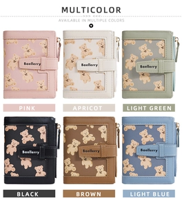 Short PU leather bear print wallets in six colors with snap buttons and zippers