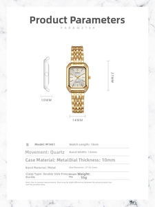 Detailed size specifications for a gold square quartz watch with metal band dimensions