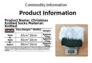 Size guide for knitted Christmas stockings with detailed weights and dimensions