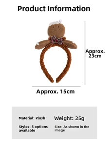 Detailed plush gingerbread man headband size specifications showing 23cm by 15cm dimensions