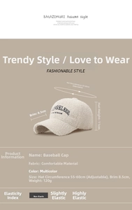 Detail view of cream teddy fleece baseball cap with adjustable strap and 55-60cm sizing