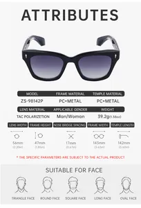 Detailed technical specifications and size chart for polarized sports sunglasses